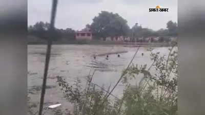 गोपालगंज: कटेया में तालाब में डूबने से 19 वर्षीय युवक की मौत, गांव में पसरा मातम