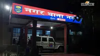 नवादा में अवैध अस्पतालों पर कार्रवाई, छह निजी अस्पतालों पर एफआईआर, पांच गिरफ्तार