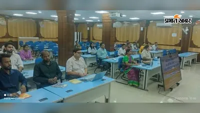 बाल संरक्षण व्यवस्था को मजबूत बनाने पर जोर, एआई और डिजिटल साक्षरता पर कार्यशाला