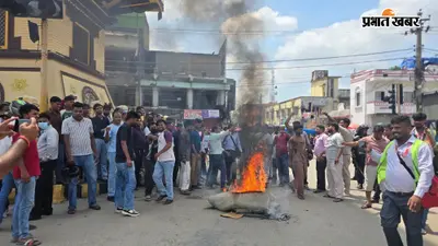 वीरगंज में फिर बढ़ा तनाव, शांति बैठक के बीच टायर जलाकर प्रदर्शन, रक्सौल बाजार पर भी असर