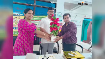 सीवान: हसनपुरा सीएचसी की प्रभारी चिकित्सा पदाधिकारी बनीं डॉ. प्रिया दास, स्वास्थ्य सेवाएं बेहतर करना प्राथमिकता