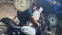 सरकारी कार्यालय भी नहीं सुरक्षित! नगर परिषद कार्यालय से तीन बाइक चोरी, CCTV में कैद हुए चोर