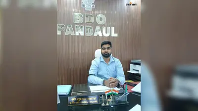 Sakri News: छपरा घटना के विरोध में पांचवें दिन भी काली पट्टी बांधकर काम करते रहे बीडीओ