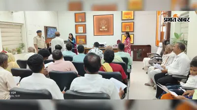 नालंदा : अतिक्रमण से फर्जी प्रमाणपत्र तक, डीएम ने कई मामलों में समयबद्ध जांच के दिए आदेश