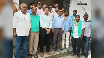 शंकरपुर अंचल कार्यालय में स्थानांतरित कर्मियों व सेवानिवृत्त लिपिक को दी गई भावभीनी विदाई
