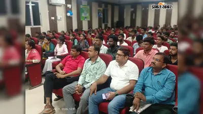 नालंदा : एस.यू. कॉलेज में मनाई गई मुंशी प्रेमचंद की जयंती, वक्ताओं ने उनके साहित्य को बताया समाज का मार्गदर्शक