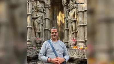 सावन में बन रहे दुर्लभ संयोग, चारों सोमवार पर शिव आराधना से मिलेगा विशेष लाभ: ज्योतिषाचार्य