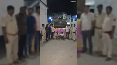 सीवान में शराब तस्करी का खुलासा, 1464 लीटर अंग्रेजी शराब बरामद; तीन तस्कर गिरफ्तार
