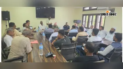 तराई-मधेस की हालिया घटनाओं के बाद रौतहट में सभी दल एक मंच पर, शांति बनाए रखने का लिया संकल्प