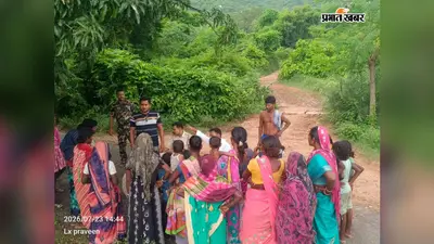 सोलर पावर प्लांट से बंद हुआ संपर्क मार्ग, वैकल्पिक रास्ते की मांग को लेकर ग्रामीणों में आक्रोश