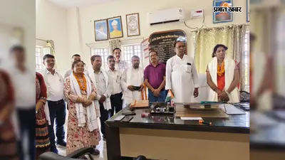 सीवान: मैरवा पीटीईसी की नयी प्राचार्य डॉ. अंकिता का स्वागत, पूर्व प्राचार्य को विदाई