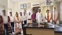 सीवान: मैरवा पीटीईसी की नयी प्राचार्य डॉ. अंकिता का स्वागत, पूर्व प्राचार्य को विदाई