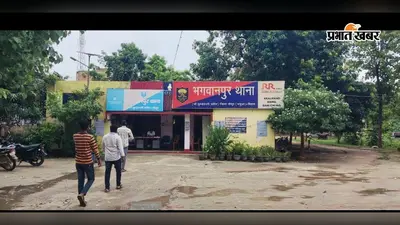 कैमूर: पिता ने पुत्र के अपहरण कर हत्या का लगाया आरोप, मुखिया पति समेत 5 पर प्राथमिकी दर्ज