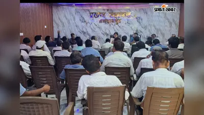 कैमूर: बीडीओ ने जिला जनगणना हस्तपुस्तिका कार्य को सफल बनाने के लिए प्रगणकों के साथ की बैठक
