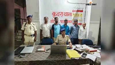 कैमूर: पुलिस के विशेष अभियान में 5 शराबी गिरफ्तार, मेडिकल जांच में हुई पुष्टि