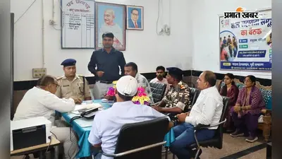 रेलवे स्टेशन पर अकेले मिलने वाले बच्चों पर रहेगी विशेष नजर, कई विभागों ने मिलकर बनाई कार्ययोजना