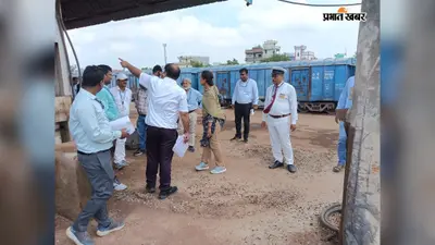रक्सौल-नरकटियागंज रेलखंड की धीमी रफ्तार पर नाराज हुईं पीसीओएम, अधिकारियों को दिए कई निर्देश