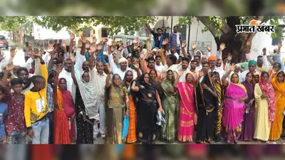 कैमूर: कुढ़नी राम-जानकी मठ की 10.72 एकड़ जमीन की रजिस्ट्री पर बवाल, ग्रामीणों ने किया अंचल कार्यालय का घेराव