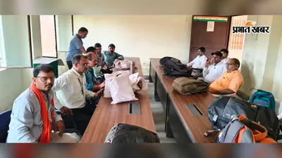कैमूर: शनिवार को अमांव पंचायत पैक्स का चुनाव, प्रशासन ने पूरी की तैयारियां