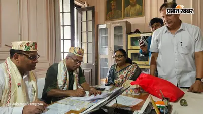 प्रो. अशोक कुमार मेहता बने पीजी मैथिली विभागाध्यक्ष, प्रो. अरुण कुमार कर्ण को दी गई विदाई