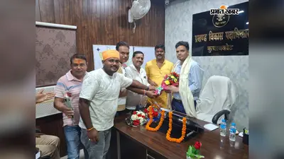 गोपालगंज: कुचायकोट के नवपदस्थापित BDO आदित्य प्रकाश पांडेय का स्वागत, पंचायत प्रतिनिधियों ने दी शुभकामनाएं