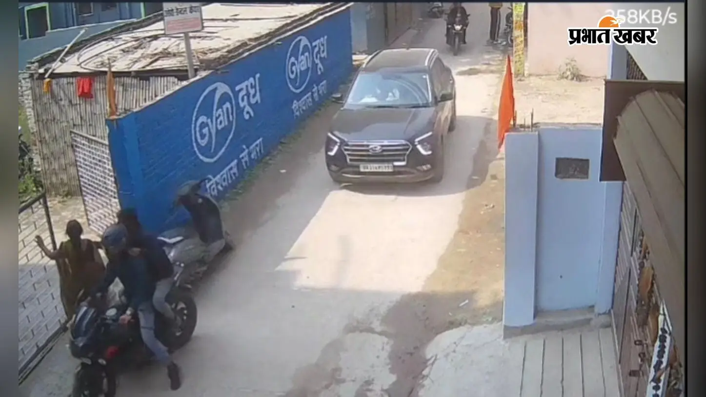 चेन स्नैचरों करते फाईल CCTV | Prabhat Khabar Network चेन स्नैचरों करते फाईल CCTV | Prabhat Khabar Network