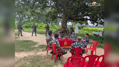 सुनसरी हिंसा के बाद भारत-नेपाल सीमा पर अलर्ट, एसएसबी और नेपाल एपीएफ ने बनाई संयुक्त रणनीति