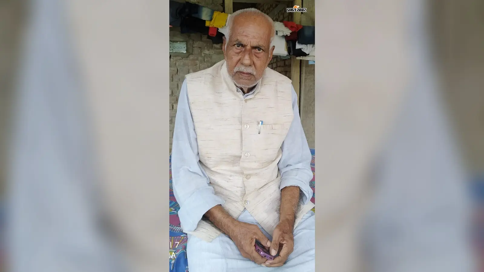 फोटो 08 विद्याभूषण सिंह फाइल फोटो | Prabhat Khabar Network फोटो 08 विद्याभूषण सिंह फाइल फोटो | Prabhat Khabar Network