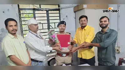 मानव तस्करी के खिलाफ सीतामढ़ी पुलिस का बड़ा काम, 95 बच्चों को बचाया, मिला राज्य में दूसरा स्थान