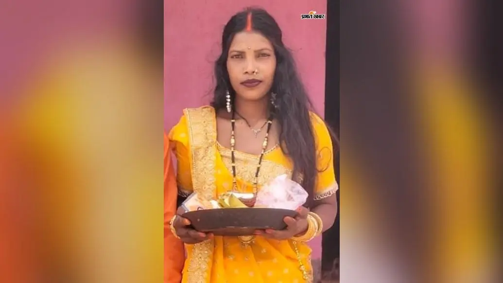 फोटो: 31 चांद 3 : मृतका काजल कुमारी. | Prabhat Khabar Network फोटो: 31 चांद 3 : मृतका काजल कुमारी. | Prabhat Khabar Network