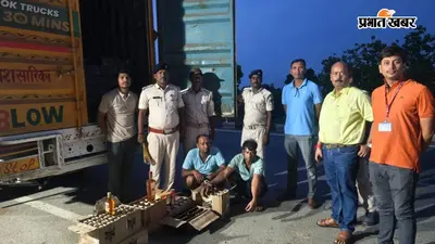 पटना: मसौढ़ी में 5,659 लीटर अंग्रेजी शराब जब्त, हरियाणा के दो तस्कर गिरफ्तार