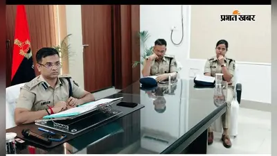 लंबित डकैती कांडों के त्वरित निष्पादन पर जोर, एसएसपी ने अधिकारियों को दिए सख्त निर्देश