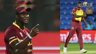 ‘मेरा शरीर खेलने के लिए तैयार नहीं था’, टेस्ट सीरीज से बाहर रहने पर बोले अल्जारी जोसेफ