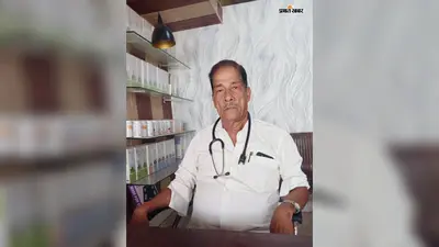 एकीकृत आयुष अस्पताल के फैसले का स्वागत, आउटसोर्सिंग कर्मियों को नियमित करने की उठी मांग