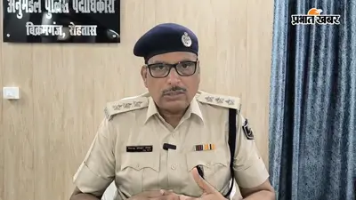 काराकाट में कट्टा दिखाकर बाइक, मोबाइल-नकदी लूटी, एक घंटे में चार बदमाश गिरफ्तार
