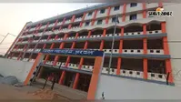 अरवल में अवैध हथियार रखने के मामले में आरोपी को 3-3 साल की सजा, 10 हजार रुपये जुर्माना