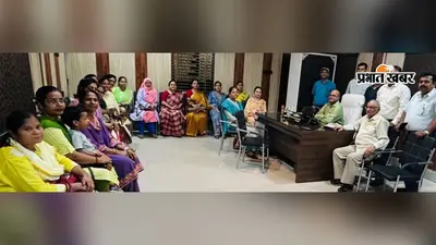 वैशाली महिला महाविद्यालय में शिक्षकों-कर्मियों की बैठक, विश्वविद्यालय अधिनियम में बदलाव का किया विरोध