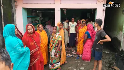 पोखर में पैर फिसलने से 13 वर्षीय किशोर की मौत, एनडीआरएफ ने चलाया रेस्क्यू, परिवार में मचा कोहराम