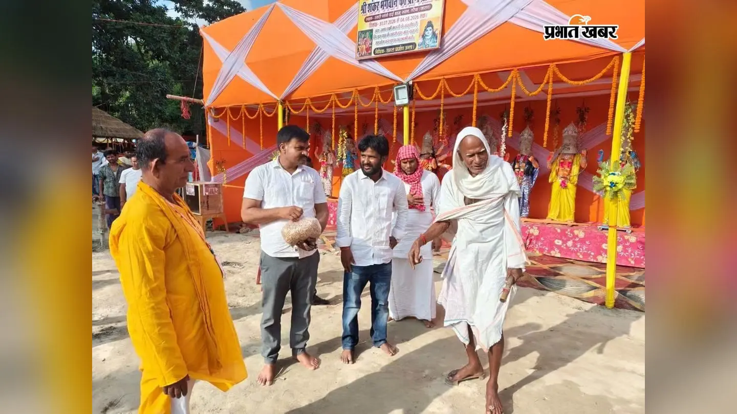 उसरी महायज्ञ में पहुंचे संत नारदजी महाराज संत नारदजी महाराज के दर्शन व आशीर्वाद के लिए कुटिया में जुटी श्रद्धालुओं की भीड़ | Prabhat Khabar Network उसरी महायज्ञ में पहुंचे संत नारदजी महाराज संत नारदजी महाराज के दर्शन व आशीर्वाद के लिए कुटिया में जुटी श्रद्धालुओं की भीड़ | Prabhat Khabar Network