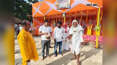 सारण: तरैया में पांच दिवसीय महायज्ञ शुरू, 4 अगस्त को होगी श्रीशंकर भगवान की प्राणप्रतिष्ठा