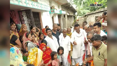 सारण: परसा की पूर्व मुखिया सरस्वती देवी का निधन, अंतिम यात्रा में उमड़ा जनसैलाब
