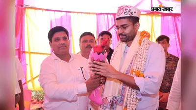 ग्रामीण क्षेत्रों में बुनियादी सुविधाओं को मजबूत करने के लिए लगातार कार्य कर रही सरकार: दीपक