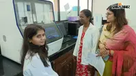 गर्भ में ही जेनेटिक बीमारियों की होगी पहचान, RIMS की बड़ी उपलब्धि, अगले एक साल तक जांच फ्री