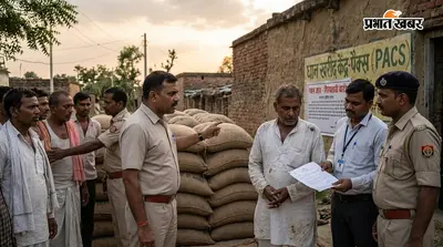 धान खरीद घोटाले में बड़ा एक्शन, करोड़ों के गबन पर कई पैक्स संचालकों के खिलाफ गिरफ्तारी वारंट