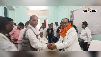 सतगावां में सेवानिवृत CO को दी गयी विदाई, मौके पर मौजूद रहें अंचल और प्रखंड कार्यालय कर्मी