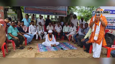 सिसई में मूलभूत सुविधाओं की मांग को लेकर सड़क पर उतरे लोग, दुकानदारों ने बंद रखीं दुकानें