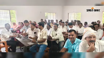 गोपालगंज: अधिशेष शिक्षकों ने स्थानांतरण नीति पर जताई आपत्ति, हाईकोर्ट जाने की चेतावनी