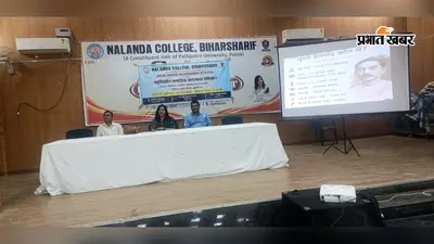 नालंदा कॉलेज में याद किए गए मुंशी प्रेमचंद, प्राचार्या ने कहा- समाज का जीवंत दर्पण है उनका साहित्य
