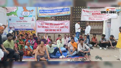 गया जी : निकायकर्मियों की हड़ताल से शहर बेहाल, सड़कों पर कचरे का अंबार, काम ठप
