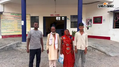 जयनगर में लापता बालक को पुलिस ने परिजनों से मिलाया, सभी के चेहरे पर लौटी खुशी
